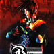 From the cover art of The Bouncer